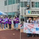 선학종합사회복지관 이미지