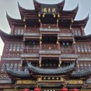 뉴대한여행사 | 상하이 3박 4일 여행일정 | 중국동방항공,래디슨 블루 뉴월드 수영장, 디즈니랜드 DPA, 현지 맛집 BEST 7