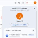 와세다일본어학원 | [와세다JLP/한국외대7+1] (５): 출국 전 해야 할 일 (비자 발급, 사전 학점인정 신청, 유학생보험, 임시...