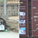 서동길 20 이미지