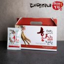 대명농장 쇼핑하우