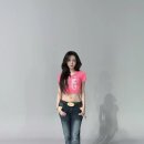 유나