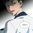 럭스마인