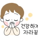 지우통상 이미지