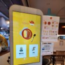 사평대로53길 82 | 다이어트카레 저칼로리 저당 토요커리 논현점 마녀스프 후기