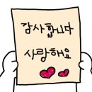 이니스프리 포천점 이미지