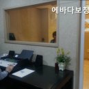 에바다보청기 이미지