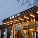 시흥대로116길 이미지