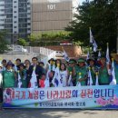 범서읍행정복지센터 이미지