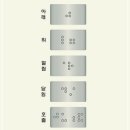 J0303 이미지