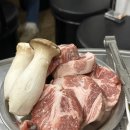 왕주먹고기 | [부천 오정동 고기 맛집] 10번 넘게 방문한 역대급 존맛 왕주먹고기 내돈내산
