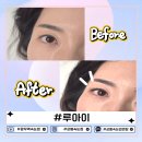 쓰나미샵 | 중랑구속눈썹 루아이에서 완성한 자연스럽고 컬감이 예쁜 속눈썹연장 전문샵 만족 후기