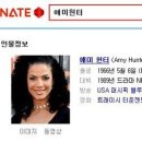 주짱 Daum카페