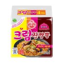 신짬뽕 - 서구 가람로 14 | 신짬뽕