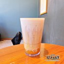스타벅스 메뉴 씨솔트 폼 블랙티 시럽 없이 커스텀 후기
