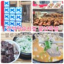 풍년순대 | 인천 간석자유시장 풍년족발 블루리본맛집 순대국 후기