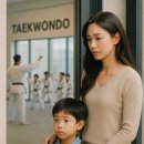 브레인태권도 이미지