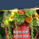 ♤기생 소백주 (제1회)♧ 이미지