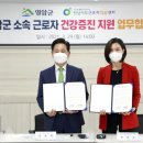 서부건강센터 이미지