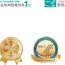 세무회계정인 이미지