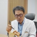 우정정형외과의원 이미지