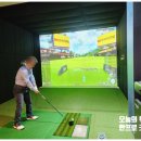 한솔숯불식당 이미지