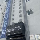 [광주모텔추천]광주역 근처 가성비+청결 지리는 신안동 모텔‘제우스모텔’ 완전 추천이욧 ˘◡˘ఇ