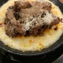 저팔계연탄쪽갈비