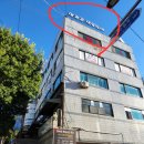 가수원로-21 이미지