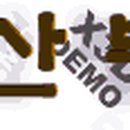 (주)우리세상엿보기 Daum카페
