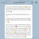 찰라흐 - 동두천시 | 웨딩 본식스냅 아비넹뜨(Avinent) 내돈내산 후기 📸