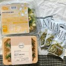 간헐적단식 다이어트 식단 슬림쿡 샐러드 샌드위치 3일 후기