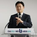 ㈜전진산업 이미지