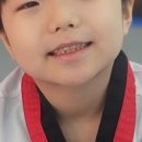 한국체대 한성태권도 이미지