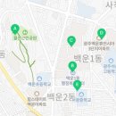 송촌파인힐경로당 이미지