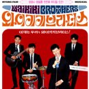 동명영화사 이미지