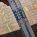 마동어린이공원 화장실 | 광양 어린이 물놀이터 개장2탄~ 2025년 오늘 개장 오늘도 오픈런~ 마동근린공원 꿈빛놀이터