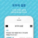 라임 (Lime) 이미지