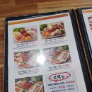 수정로180번길 | 성남 족발보쌈 맛집 추천 가족 외식으로 찐 만족한 장군보쌈족발 솔직 후기