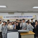 포항대학교 이미지