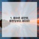 브이의원 네이버블로그