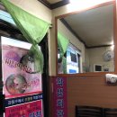 학생회관분식