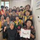 창3통경로당 이미지