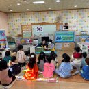 송정미라어린이집 이미지