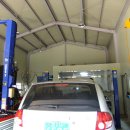 명인카센타 이미지