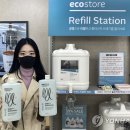 GS25건국점 이미지