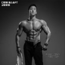 디엔엠 헬스&PT 교문본점 이미지