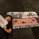 GoodBody 이미지