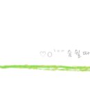 은계건강생활지원센터 이미지