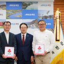 지선생 쌈촌 이미지